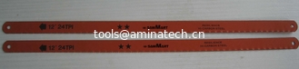 China Resilience Quality Carbon Steel Hacksaw Blade-12&quot;-24T supplier