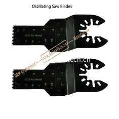 China Oscillating Saw Blade,Multi Tool Accessories,Multi-Tool Saw Blade supplier