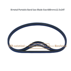 China Bimetal Portable Band Saw Blade Size:688mmx12.5x24T supplier