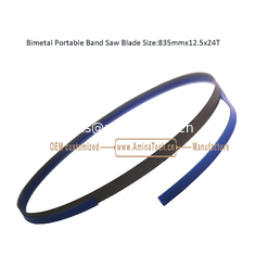China Bimetal Portable Band Saw Blade Size:835mmx12.5x24T supplier