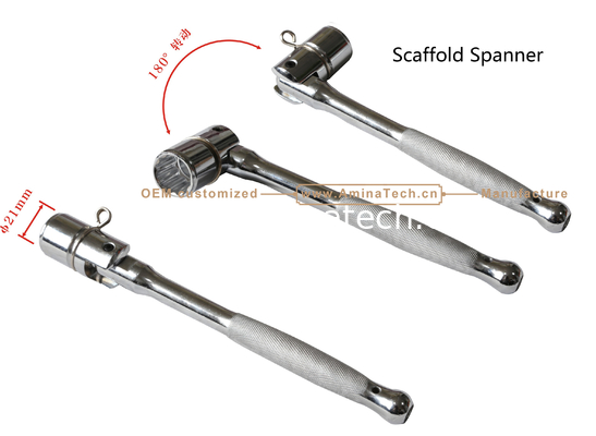 Scaffold Spanner,Lock,Building Tools supplier