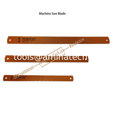 Machine Saw Blade 600-50-2.5 supplier