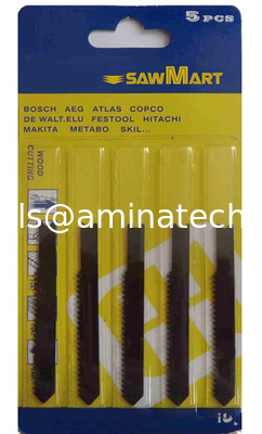 5PCS U119 HCS supplier