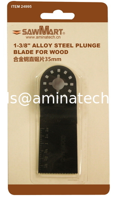 1-3/8 in. High Carbon Steel Oscillating Multi-Tool Plunge Blade supplier