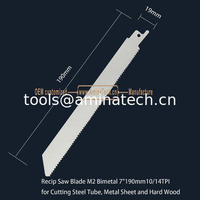 Recip Saw Blade M2 Bimetal 7" 190mm 10/14TPI  ,Reciprocating,Reverse Teeth supplier