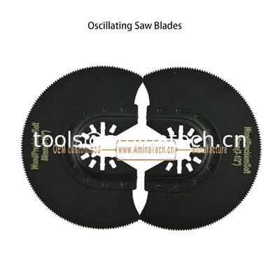 Oscillating Multi Tool Saw Blade Size:88mm,Multi Tool Accessories supplier