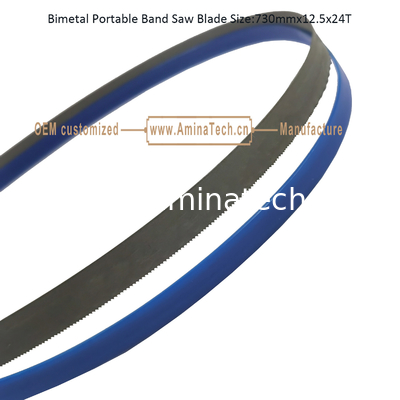 Bimetal Portable Band Saw Blade Size:730mmx12.5x24T supplier