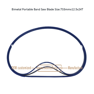 Bimetal Portable Band Saw Blade Size:733mmx12.5x24T supplier