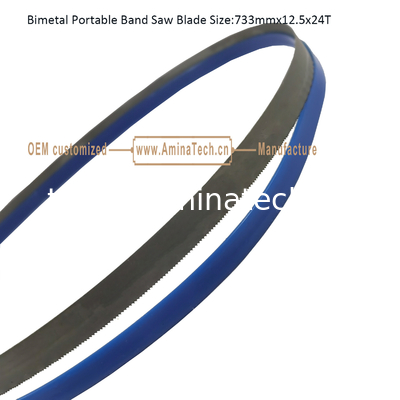 Bimetal Portable Band Saw Blade Size:733mmx12.5x24T supplier