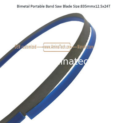 Bimetal Portable Band Saw Blade Size:835mmx12.5x24T supplier