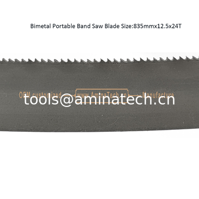 Bimetal Portable Band Saw Blade Size:835mmx12.5x24T supplier