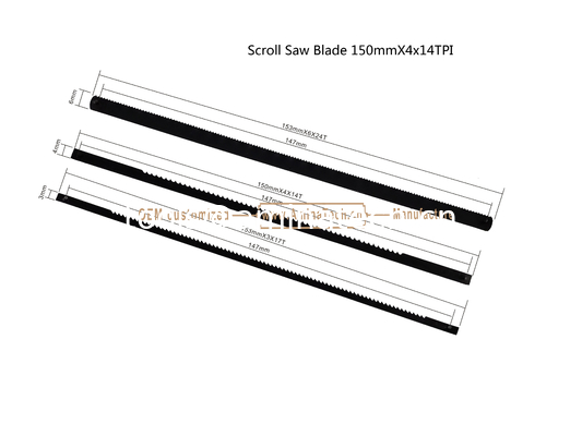 Scroll Saw Blade 150mmX4x14TPI Cutting wood,Plastic,Low-hardness metal supplier