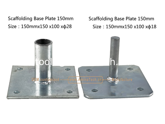 Aminatech Scaffolding Base Plate150mm Size:150mmX150X100Xφ18,Scaffoding Base supplier
